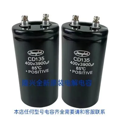 Новый оригинальный инвертор для лифта jianghai cd135400v3900uf, алюминиевый электролитический конденсатор 450V3900UF
Новый оригинальный инвертор для лифта jianghai cd135400v3900uf, алюминиевый электролитический конденсатор 450V3900UF