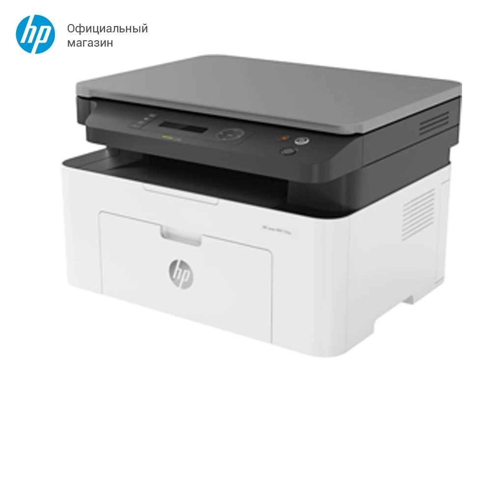 МФУ лазерный HP Laser 135a (4ZB82A) A4 белый/серый | Компьютеры и офис
