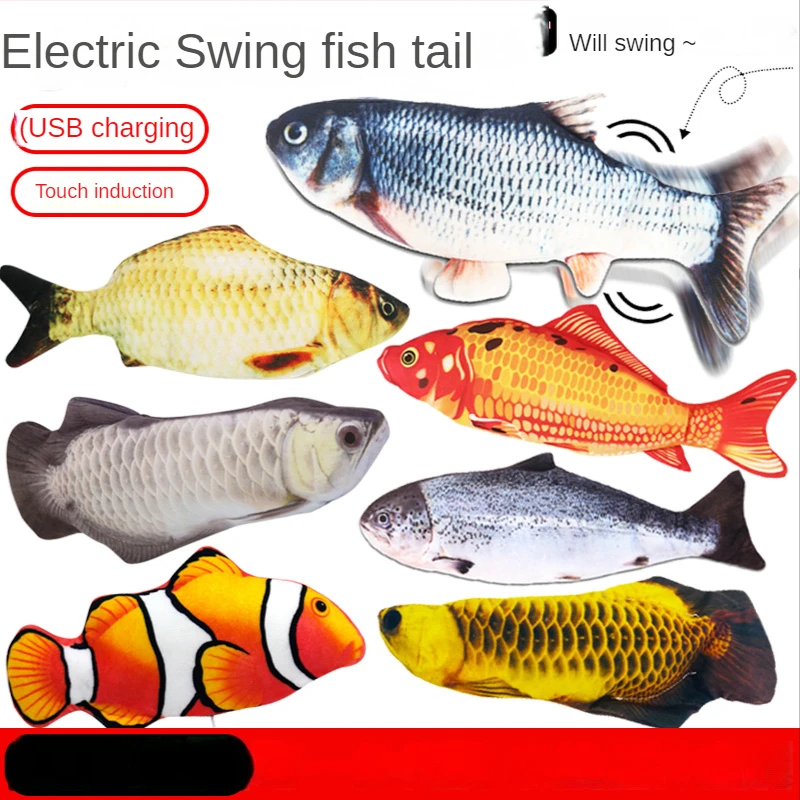 Pet Cat Electric Toy 3D Simulation Cat Mint Fish Soft Plush Shaking Fish Toy Usb Charging Simulation Electronic Pet Toy
Pet Cat Electric Toy 3D Simulation Cat Mint Fish Soft Plush Shaking Fish Toy Usb Charging Simulation Electronic Pet Toy