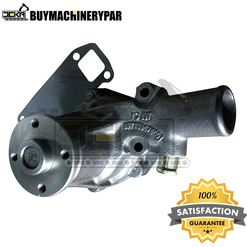 Water Pump 8-97021-171-Z 8-94439-852-0 8-97125-051-1 8970211710 8943721191 Fit for Isuzu 4BG1 Engine
Water Pump 8-97021-171-Z 8-94439-852-0 8-97125-051-1 8970211710 8943721191 Fit for Isuzu 4BG1 Engine
