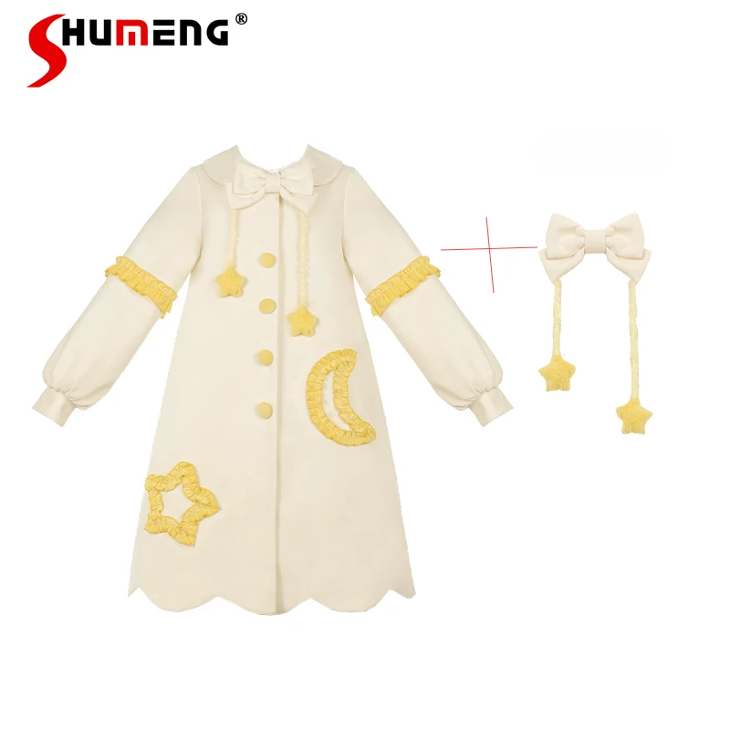 Japanese Fashion Design Sweet Star Moon Woolen Coat Lambswool Jsk Winter Lolita Long Sleeved Slim Fit Top Jacket Women's Clothes
Japanese Fashion Design Sweet Star Moon Woolen Coat Lambswool Jsk Winter Lolita Long Sleeved Slim Fit Top Jacket Women's Clothes
