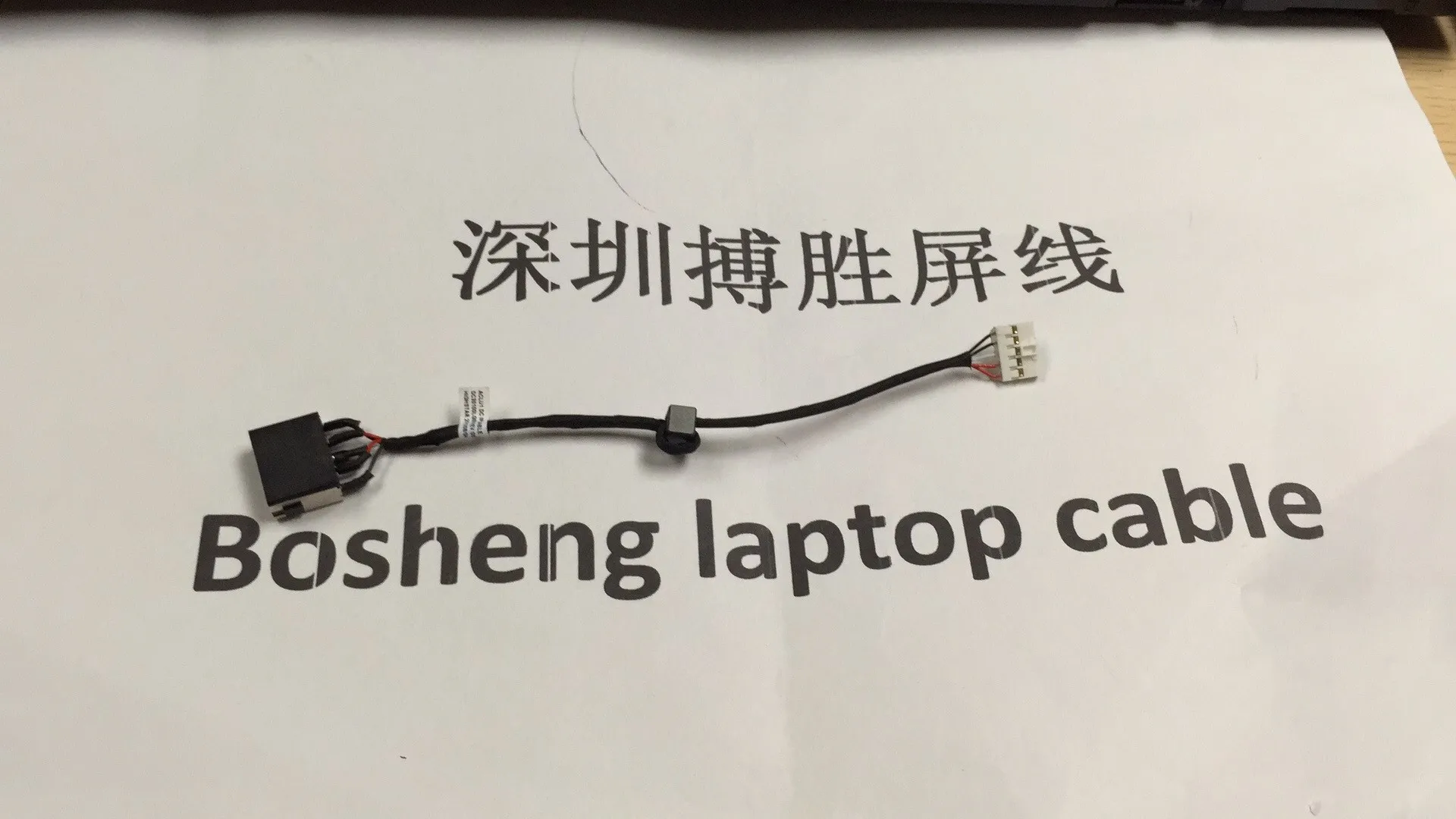 Разъем питания постоянного тока с кабелем для Lenovo Ideapad G50 G50-70 G50-50 G50-30 G50-45 G50-40 G40-70 DC-IN, гибкий кабель DC30100LG00
Разъем питания постоянного тока с кабелем для Lenovo Ideapad G50 G50-70 G50-50 G50-30 G50-45 G50-40 G40-70 DC-IN, гибкий кабель DC30100LG00