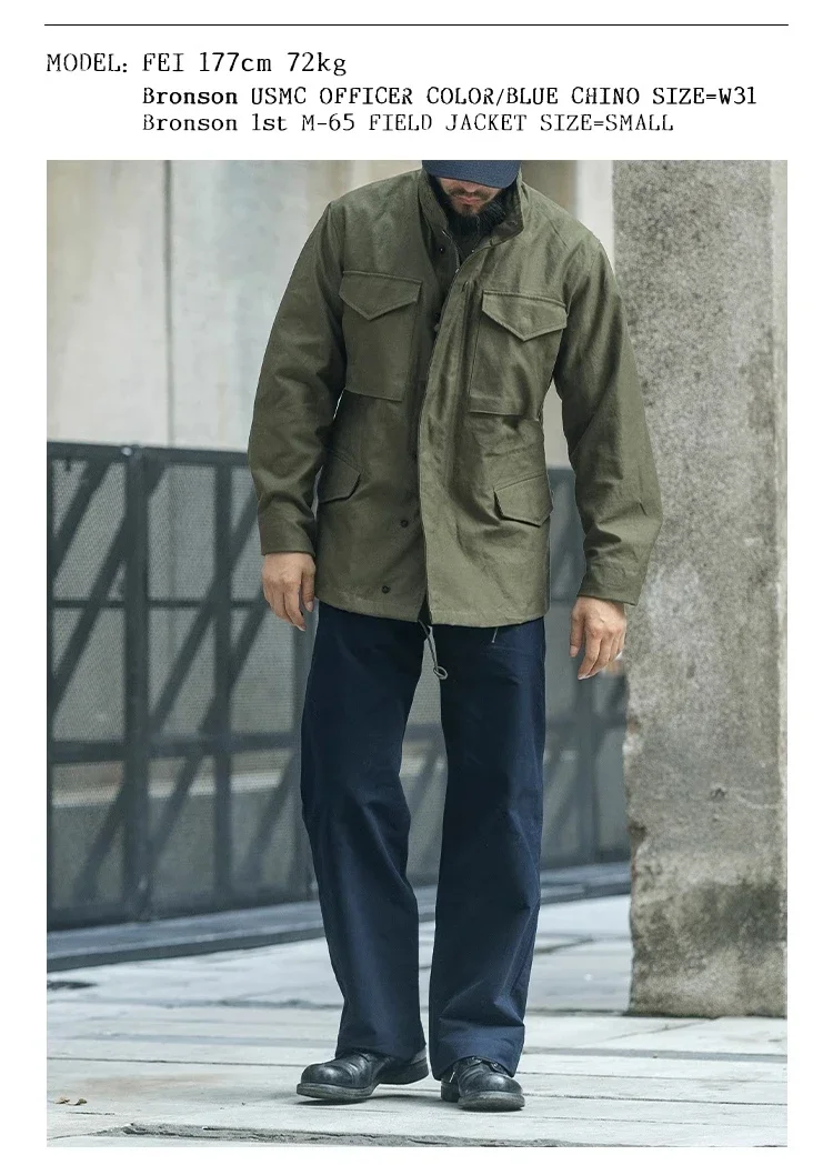 Bronson 1944 USMC Officer Chino Pants Straight-Leg Mens Military Trousers Khakis 67 S27748e557e5f464d965682d450d4db06s