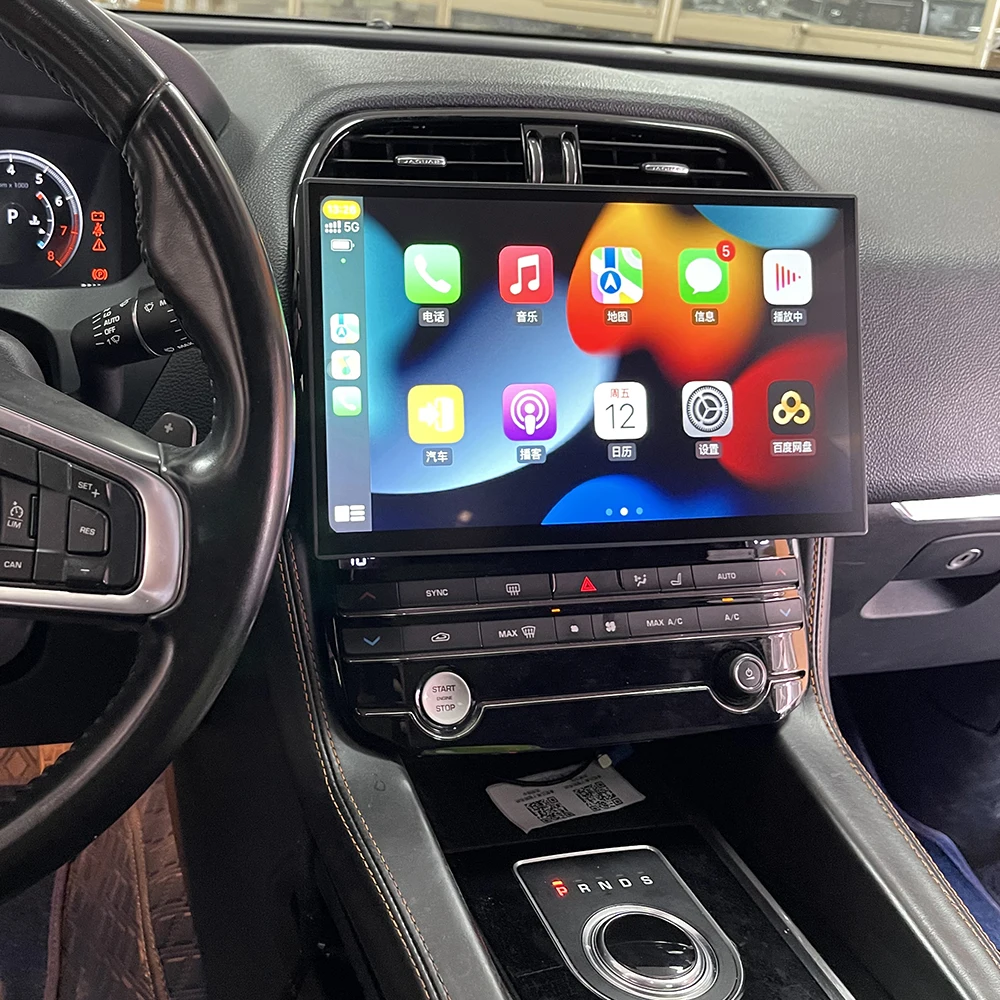 Автомобильный радиоприемник 13,3 дюймов на Android для Jaguar F-pace XJ XE XEL XFL 2015-2019, Стерео Авторадио, мультимедийный плеер, головное устройство с GPS-навигацией
Автомобильный радиоприемник 13,3 дюймов на Android для Jaguar F-pace XJ XE XEL XFL 2015-2019, Стерео Авторадио, мультимедийный плеер, головное устройство с GPS-навигацией