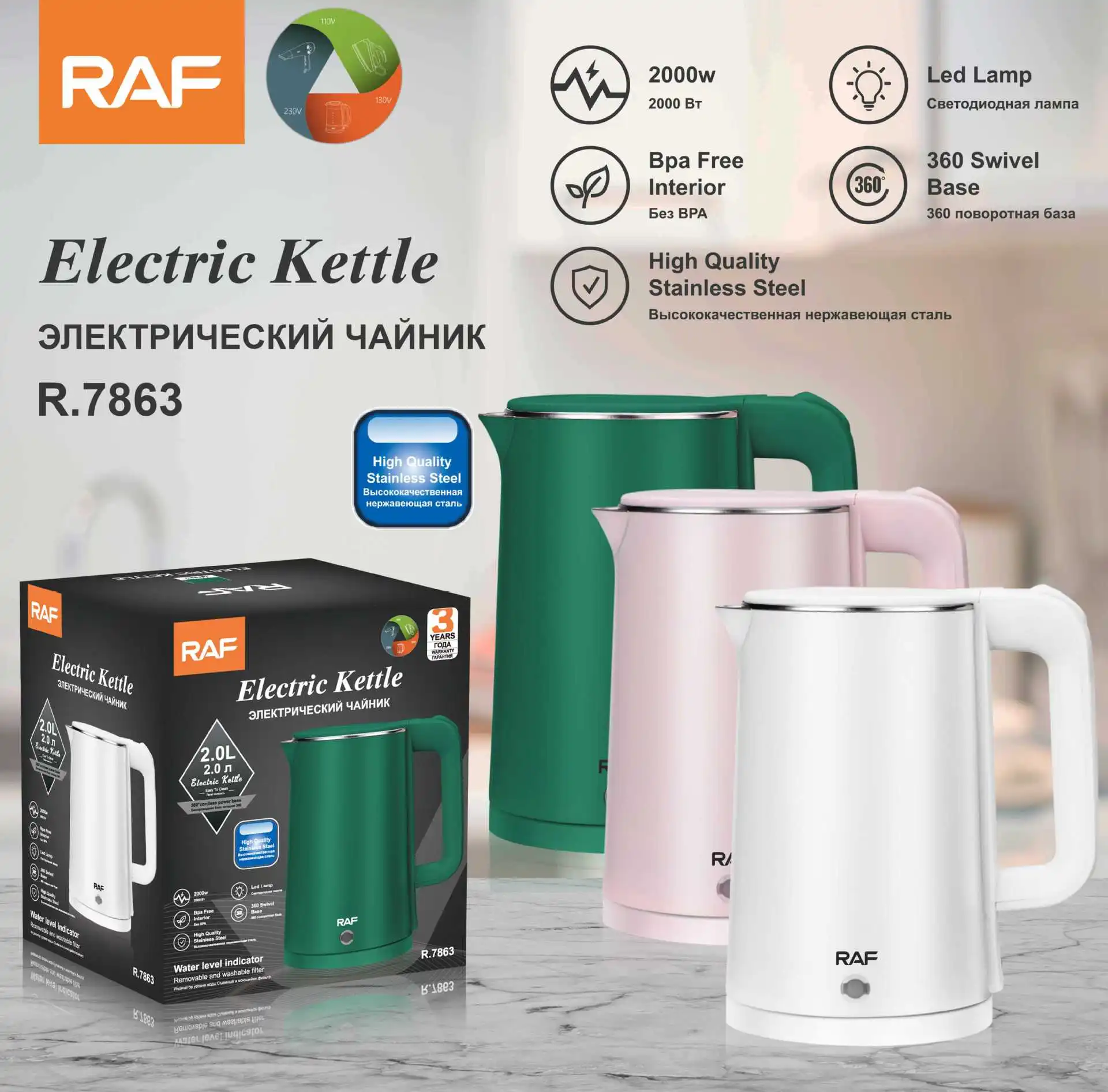 Electric Kettle 220V Smart Automatic Power-off Anti-Dry Boil Kettle 2L Fast Portable Water Heater Thermopot Household Appliances
Electric Kettle 220V Smart Automatic Power-off Anti-Dry Boil Kettle 2L Fast Portable Water Heater Thermopot Household Appliances