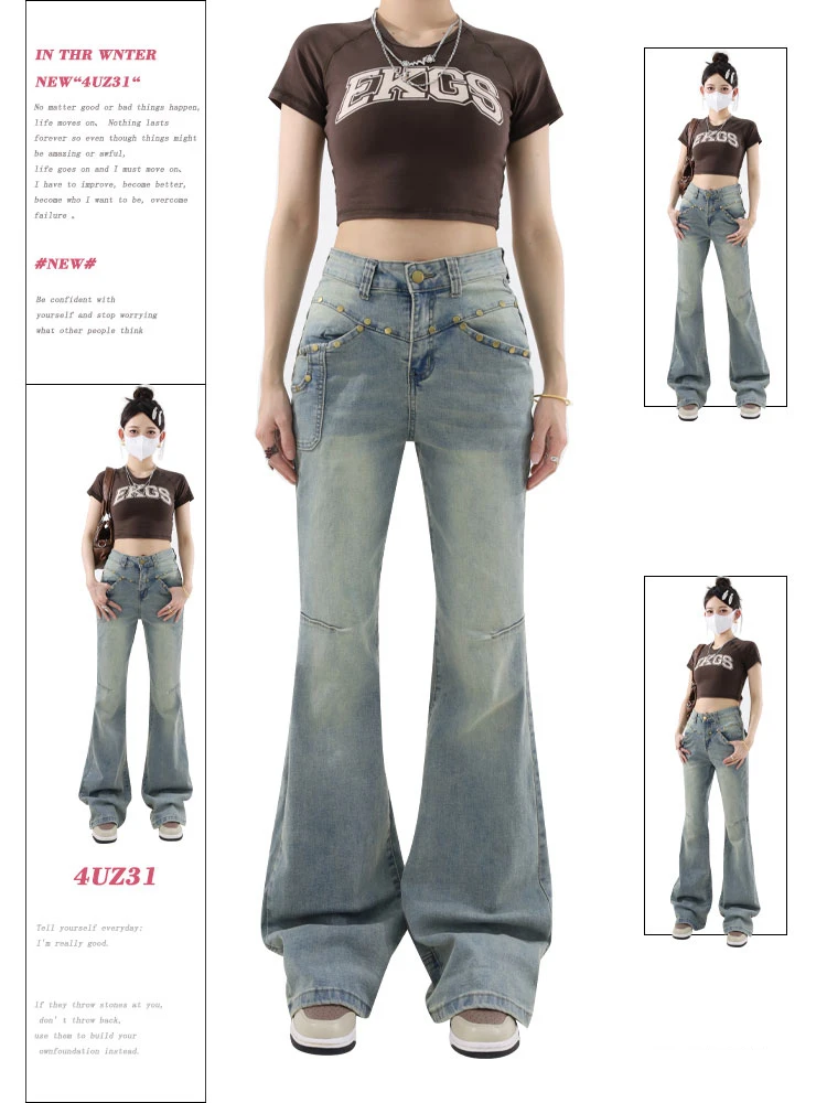 

Women's Blue Flare Jeans Baggy 90s Aesthetic Vintage Cowboy Pants Harajuku Fashion Denim Trousers Y2k 2000s Trashy Clothes 2024