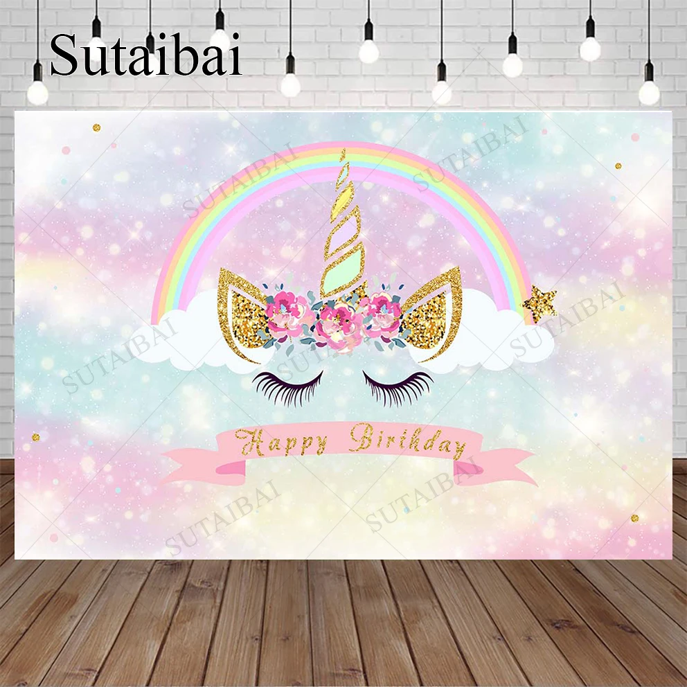 Photo Background Girl Birthday Party Dreamy Scene Rainbow Princess Decor Room Suppiles Family Shoot Photography Backdrop Banner
Photo Background Girl Birthday Party Dreamy Scene Rainbow Princess Decor Room Suppiles Family Shoot Photography Backdrop Banner