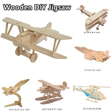 Wooden DIY Jigsaw Puzzle Handmade Assemble Painting Airplane Plane Model Toys for Kids Handicraft Flying Assemble (Wood Color)