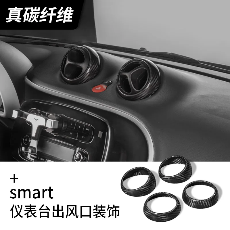 Car Accessories For Mercedes Smart Fortwo Forfour 453 2015-2020 Carbon Fiber Instrument Panel Air Outlet Trim Frame car stickers
Car Accessories For Mercedes Smart Fortwo Forfour 453 2015-2020 Carbon Fiber Instrument Panel Air Outlet Trim Frame car stickers