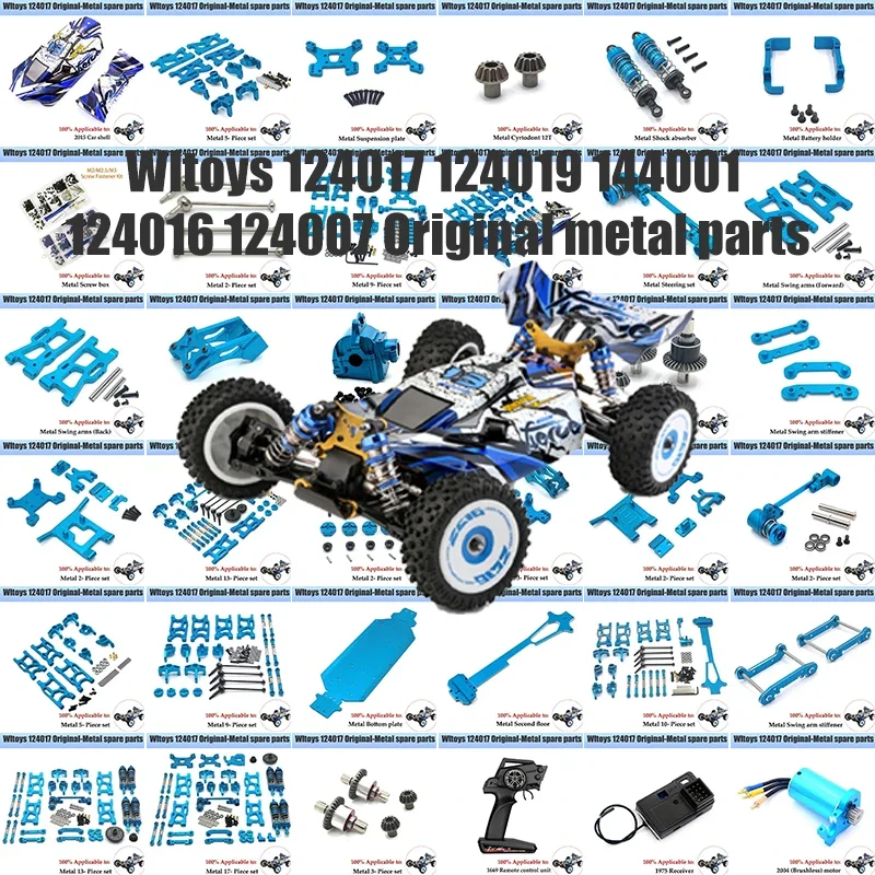 Wltoys1/12 Радиоуправляемый автомобиль 124016 124017 124019 144001 124007 металлический обновленный модифицированный набор амортизаторов колесных поворотных рычагов шасси передач
Wltoys1/12 Радиоуправляемый автомобиль 124016 124017 124019 144001 124007 металлический обновленный модифицированный набор амортизаторов колесных поворотных рычагов шасси передач