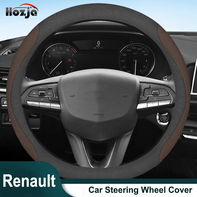 Four Seasons Motors Steering Wheel Cover Non Slip Fiber Leather For Renault Megane 2 II MK2 3 III MK3 4 IV MK4 2003-2019 2021
Four Seasons Motors Steering Wheel Cover Non Slip Fiber Leather For Renault Megane 2 II MK2 3 III MK3 4 IV MK4 2003-2019 2021