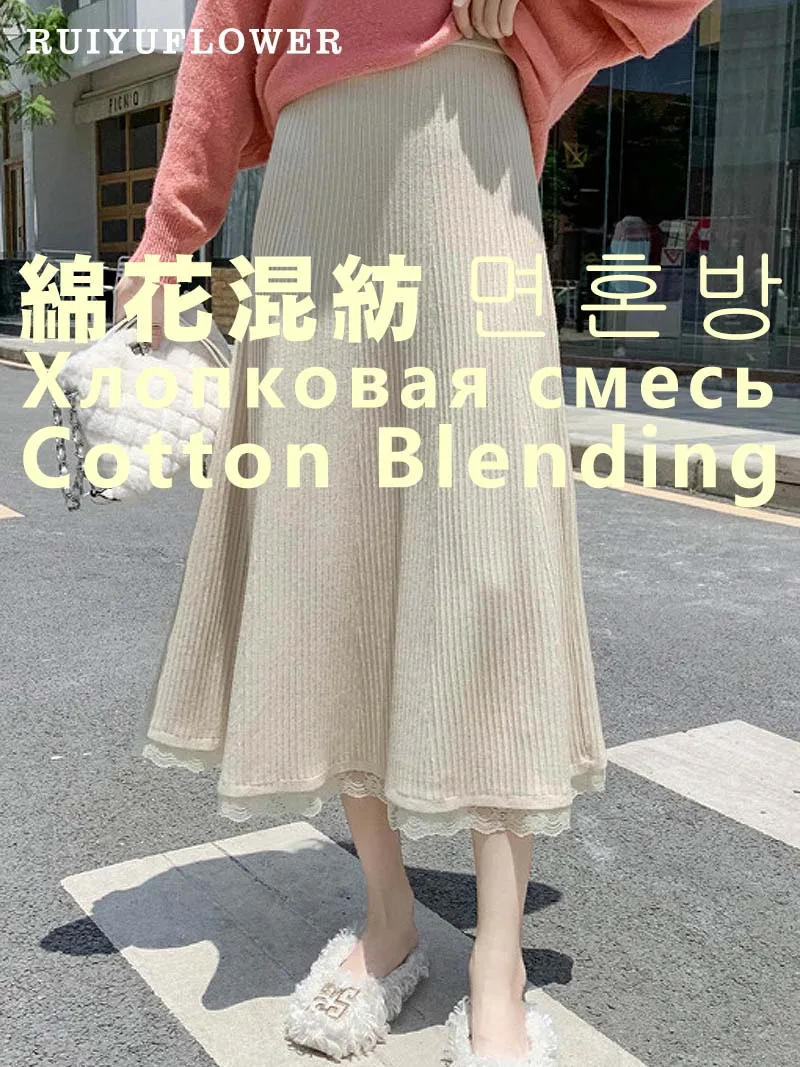 

Lady Thick Rib Cotton Blend Knitting Long Skirt Spring Autumn Winter Casual High-Waist A-Line Loose Elastic Female Women Clothes