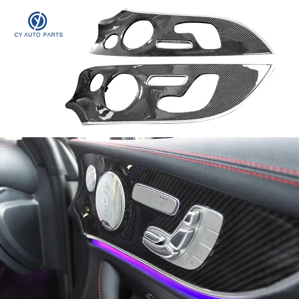 

For Mercedes Benz W238 E Class AMG Coupe Sedan Carbon Fiber Interiors Car Door Interior