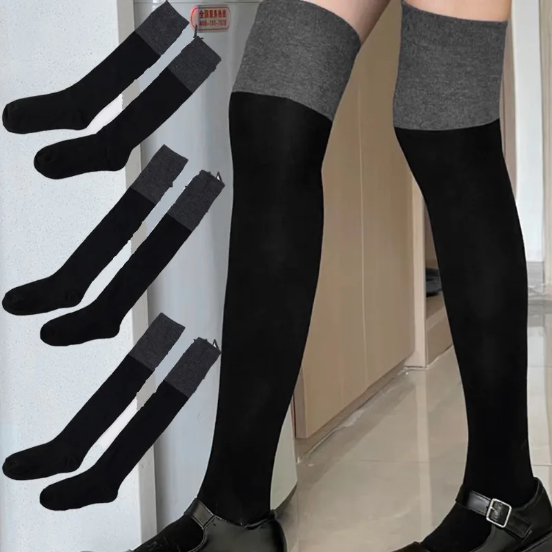 Over-Knee Black Gray Patchwork Stockings Autumn Winter Women Warm Stockings Fashion Daily Shopping Party Thigh High Stockings
Over-Knee Black Gray Patchwork Stockings Autumn Winter Women Warm Stockings Fashion Daily Shopping Party Thigh High Stockings