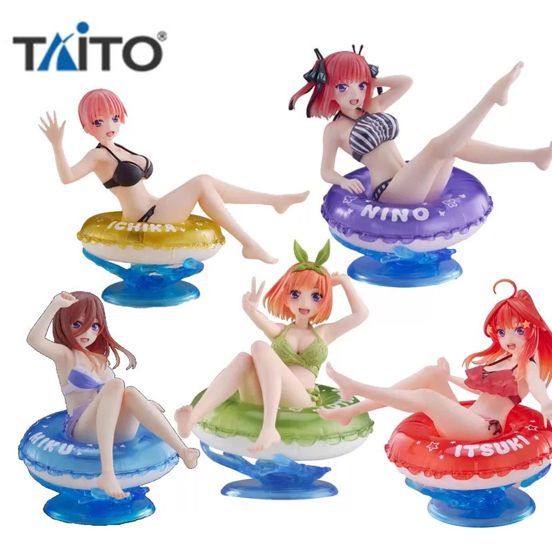 TAITO Original The Quintessential Quintuplets Pool Party Nakano Nino Miku Itsuki Anime Action Figures Toys For Kids Gift Model 
TAITO Original The Quintessential Quintuplets Pool Party Nakano Nino Miku Itsuki Anime Action Figures Toys For Kids Gift Model