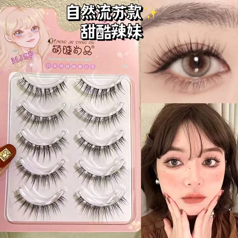 Segmentable Japanese Nude Cartoon Version Transparent Stem Soft and Comfortable False Eyelashes Free Shipping Items Eyelash
Segmentable Japanese Nude Cartoon Version Transparent Stem Soft and Comfortable False Eyelashes Free Shipping Items Eyelash