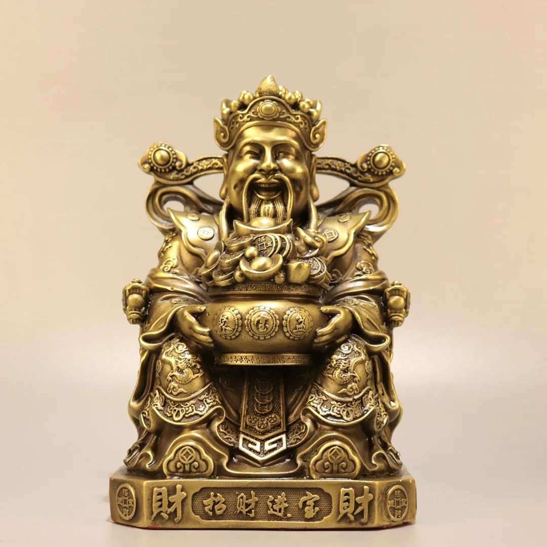 9"Tibetan Temple Collection Old Brass Yuanbao Coin Treasure Bowl God of Wealth Sitting statue Amass wealth Worship Hall
9"Tibetan Temple Collection Old Brass Yuanbao Coin Treasure Bowl God of Wealth Sitting statue Amass wealth Worship Hall