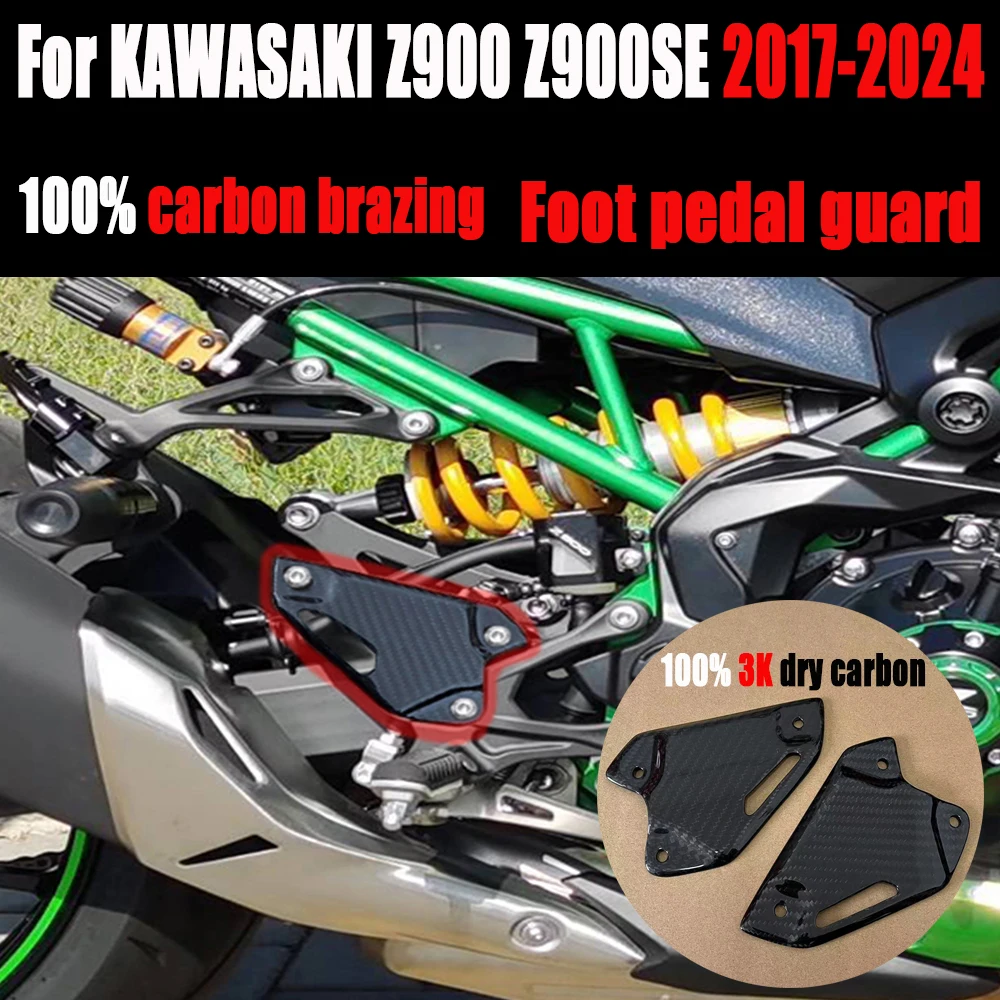 For KAWASAKI Z900 Z900SE 2017-2024New Rearsets Foot Rest Peg Protector 100% Carbon Fiber Motorcycle Footrest Heel Guard Cover
For KAWASAKI Z900 Z900SE 2017-2024New Rearsets Foot Rest Peg Protector 100% Carbon Fiber Motorcycle Footrest Heel Guard Cover