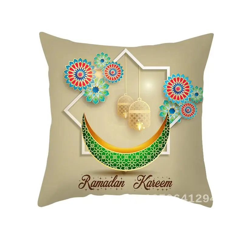 

Ramadan Kareem EID Al Adha Islamic Muslim Decor Ramadan Decorations for Home Ramadan Pillowcase EID Mubarak Cushion Cover