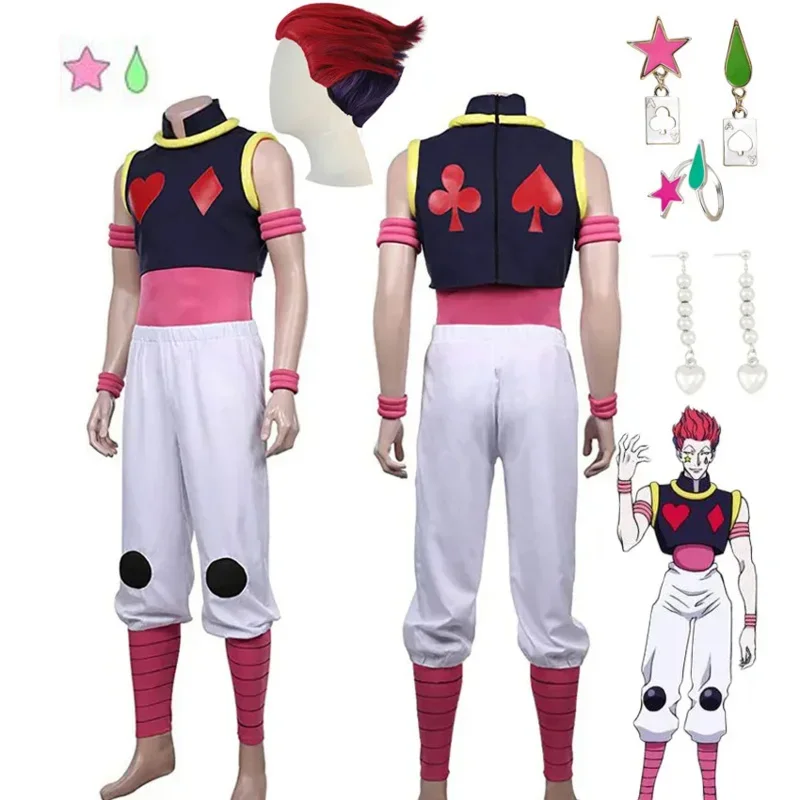 

Anime HUNTER×HUNTER Hisoka Cosplay Uniform Vest Pants Outfits Killua Zoldyck HIsoka Cosplay Costumes