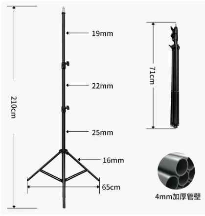 300W LED Video Light 5700K Continuous Dimmable Aluminum Photography Lamp and 2.1-meter support bracket 300W LED Video Light 5700K Continuous Dimmable Aluminum Photography Lamp and 2.1-meter support bracket