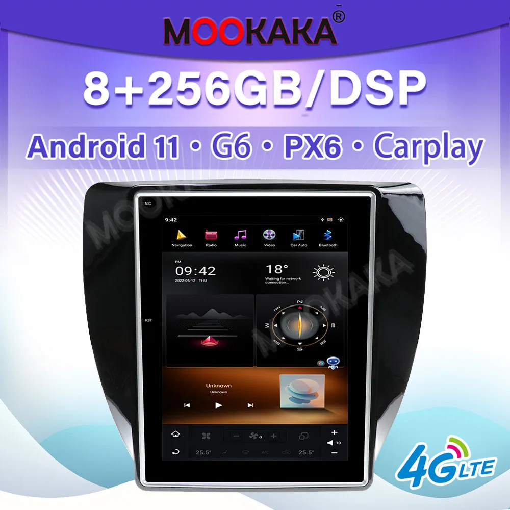 For VW Volkswagen Jetta 2011+ Tesla Style Car Radio Android 11 Multimedia Player GPS Navigation DSP Auto Stereo Head Unit PX6
For VW Volkswagen Jetta 2011+ Tesla Style Car Radio Android 11 Multimedia Player GPS Navigation DSP Auto Stereo Head Unit PX6