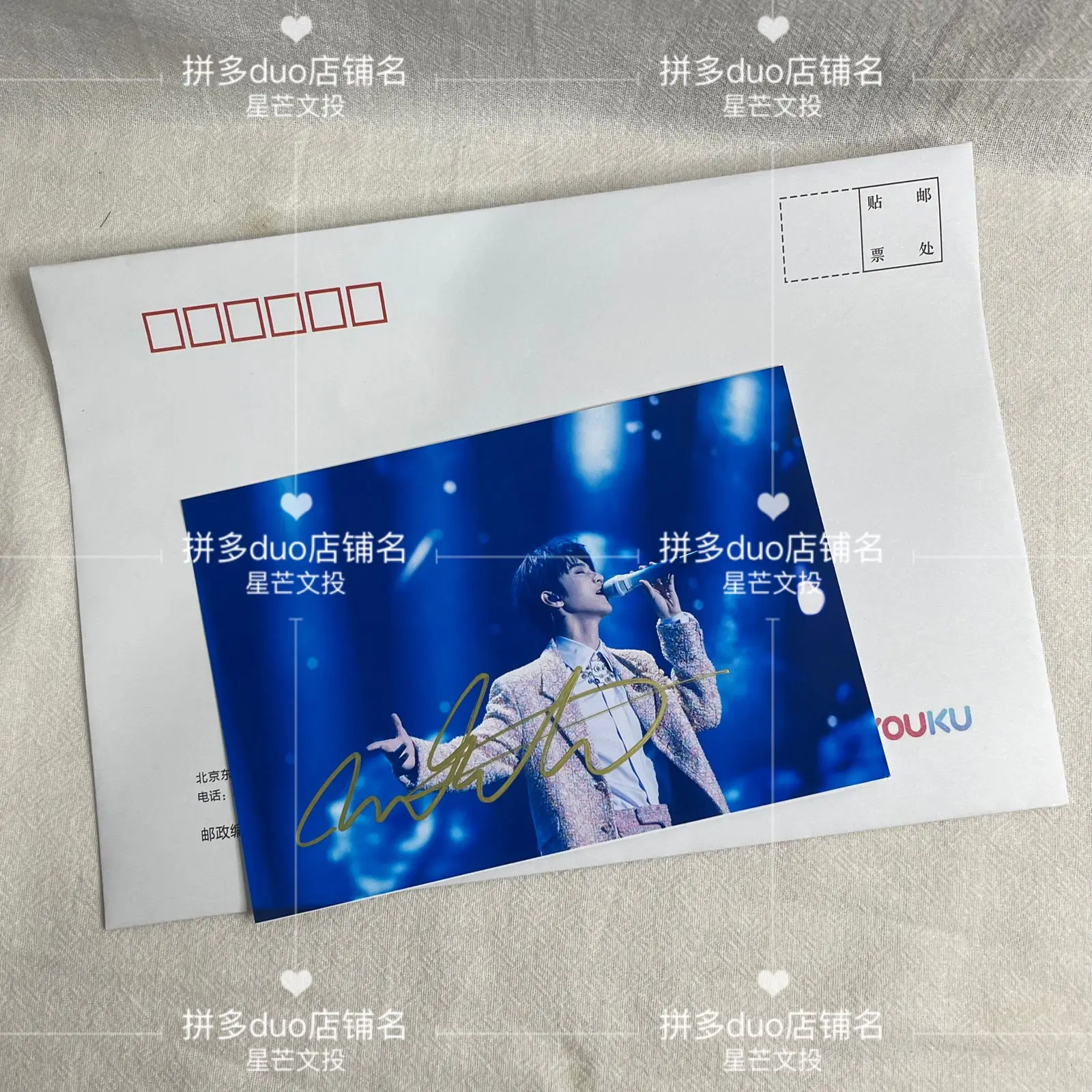 

chinese star Wang jun kai TFboys 10th Anniversary Concert autographed photo 6-inch non printed birthday gift for friend