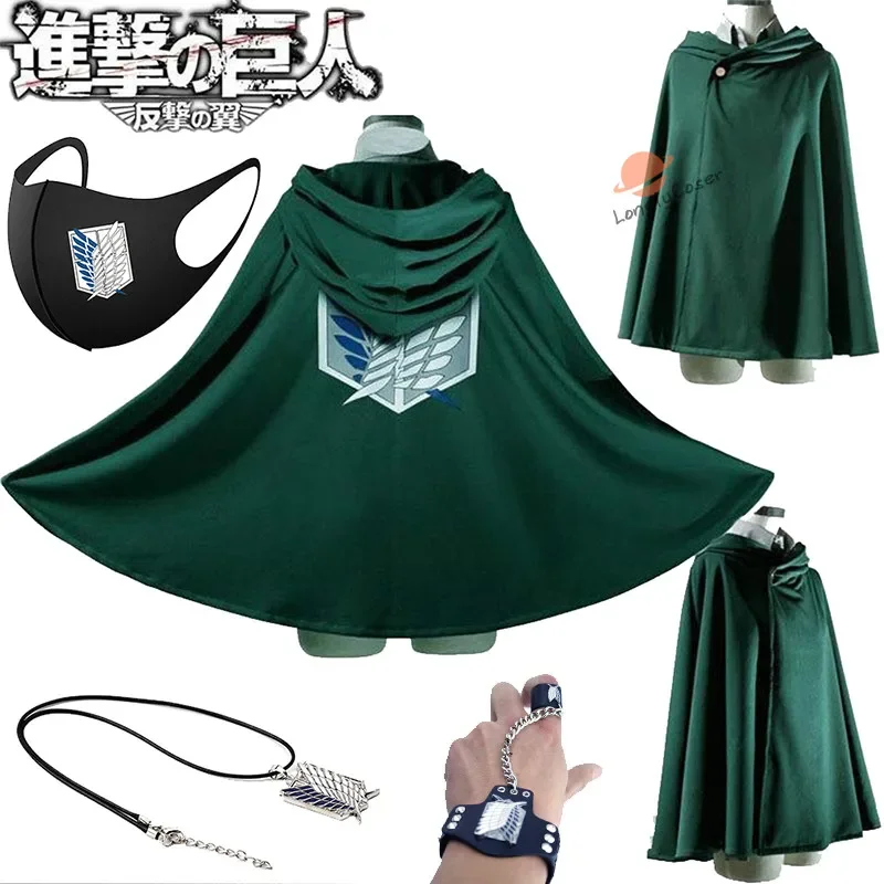 Attack on Titan Levi Ackerman Cosplay Green Black Cloak The Scouting Legion Wings of Liberty Hoodie Cape Props Necklace Gloves
Attack on Titan Levi Ackerman Cosplay Green Black Cloak The Scouting Legion Wings of Liberty Hoodie Cape Props Necklace Gloves