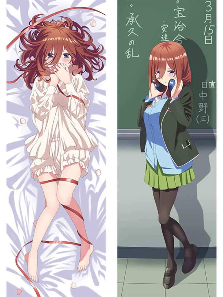 

Anime Lovely Nakano Miku Hugging Body Pillow Case The Quintessential Quintuplets Dakimakura Pillows Cosplay Props Customize Case