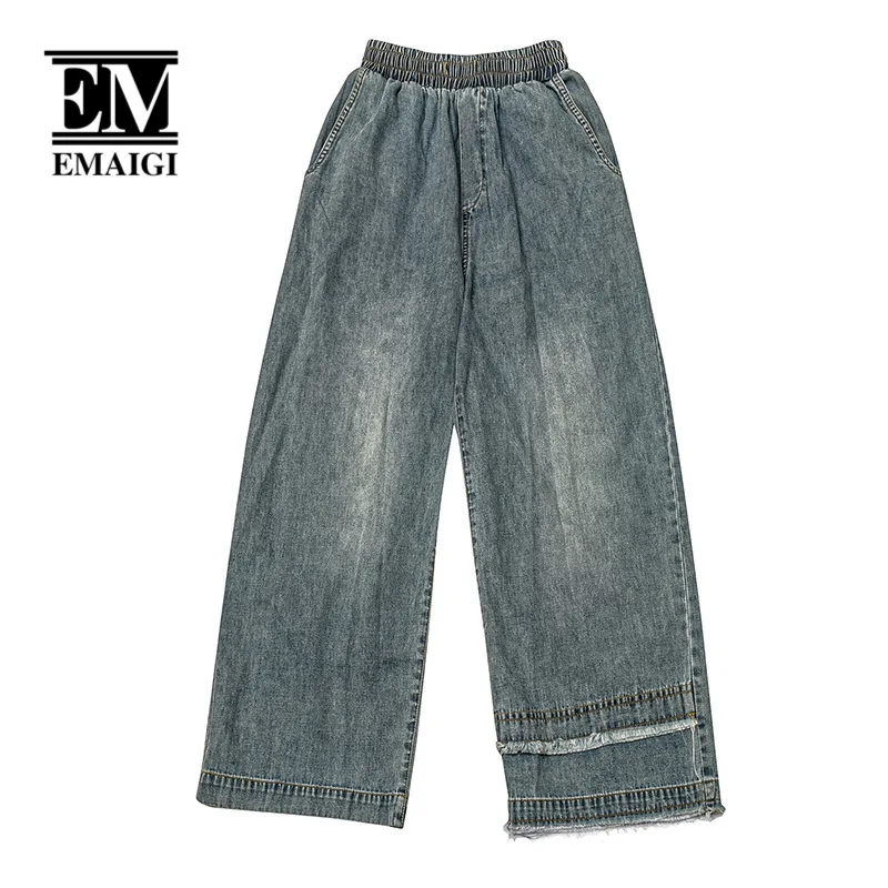 Summer Men Women Streetwear Fashion Loose Casual Wide Leg Vintage Ankle-length Denim Jeans Pants City Boy Gril Thin Jeans
Summer Men Women Streetwear Fashion Loose Casual Wide Leg Vintage Ankle-length Denim Jeans Pants City Boy Gril Thin Jeans