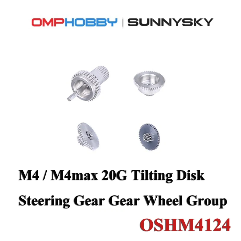 OMPHOBBY M4 / M4max M4 Max RC Запчасти для радиоуправляемого вертолета 20G комплект рулевого механизма OSHM4124
OMPHOBBY M4 / M4max M4 Max RC Запчасти для радиоуправляемого вертолета 20G комплект рулевого механизма OSHM4124
