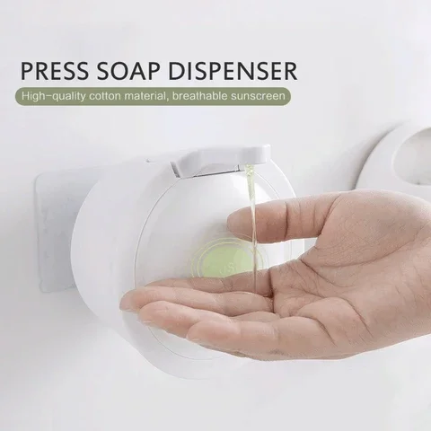 

Wall Mounted Soap Dispenser, Self Punch-Free Soap Presser, Bathroom Shower Gel, Liquid Shampoo Holder, 300ml