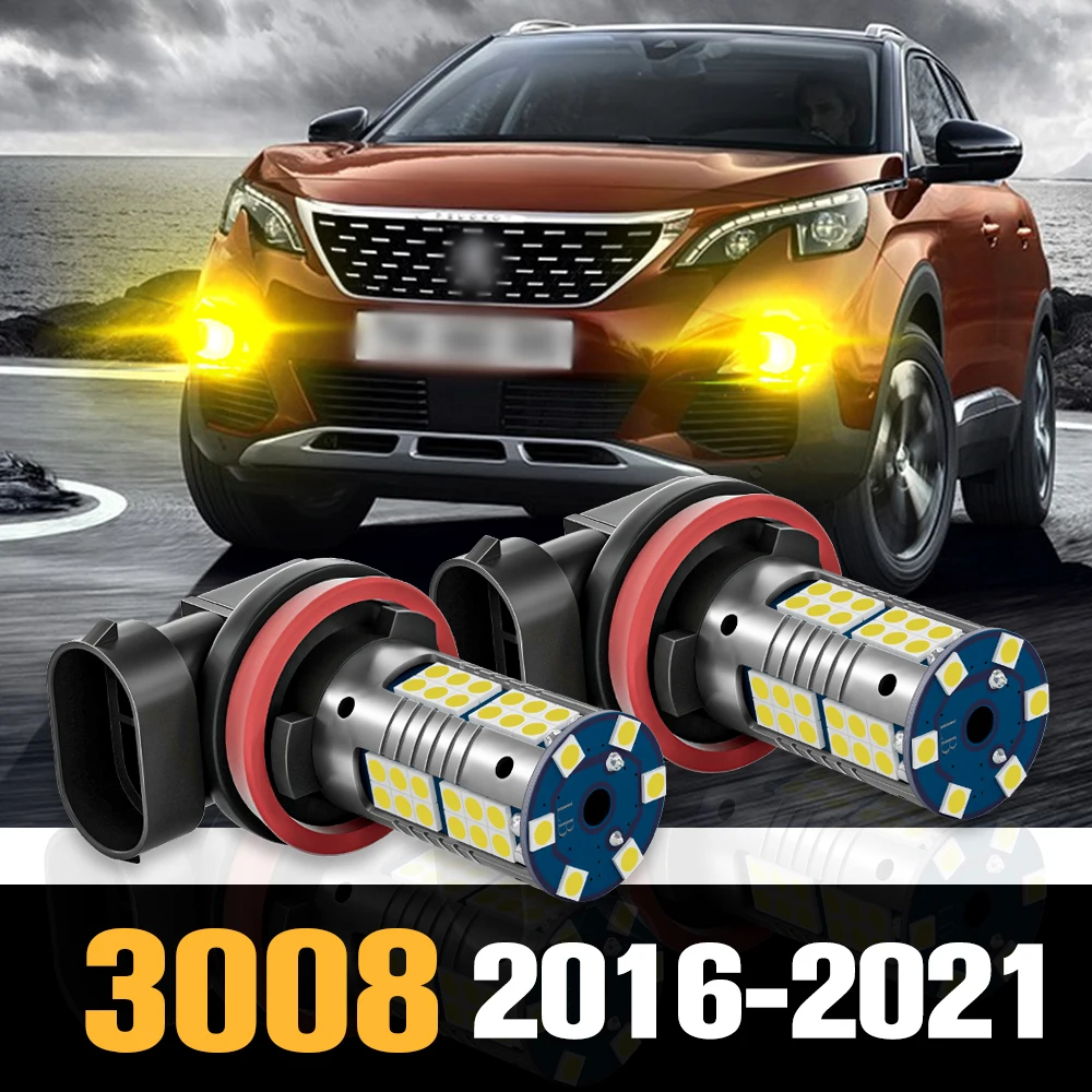 2pcs Canbus LED Fog Light Lamp Accessories For Peugeot 3008 SUV 2016 2017 2018 2019 2020 2021
2pcs Canbus LED Fog Light Lamp Accessories For Peugeot 3008 SUV 2016 2017 2018 2019 2020 2021