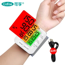 Cofoe Wrist Blood Pressure Monitor upgrade automatic sphygmometer voice three-color backlight heart rate and pulse health care
Cofoe Wrist Blood Pressure Monitor upgrade automatic sphygmometer voice three-color backlight heart rate and pulse health care