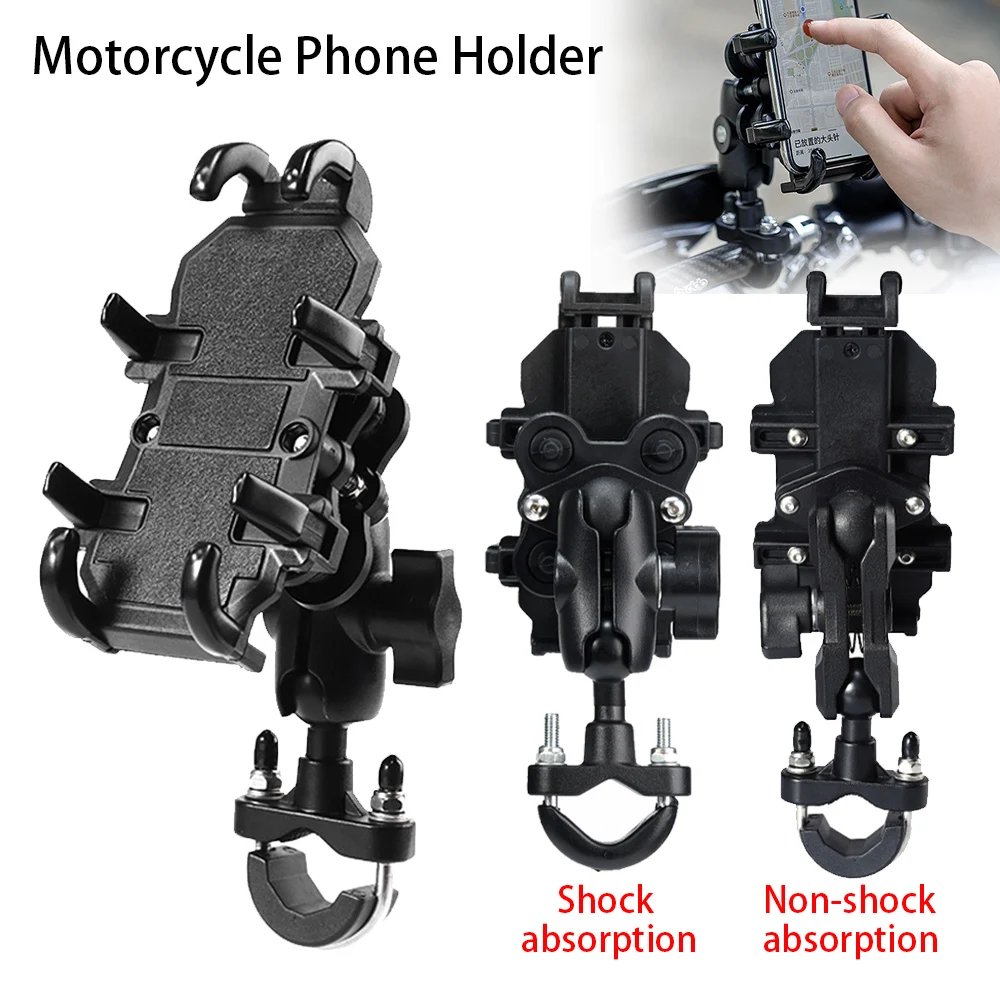 Motorcycle Wireless Charging Holder Cradle Motorbike GPS Holder 360 Degree View Shockproof Bicycle Bike Accessories
Motorcycle Wireless Charging Holder Cradle Motorbike GPS Holder 360 Degree View Shockproof Bicycle Bike Accessories