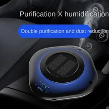 New humidifier solar car air purifier negative ion oxygen bar fresh air purifier
New humidifier solar car air purifier negative ion oxygen bar fresh air purifier