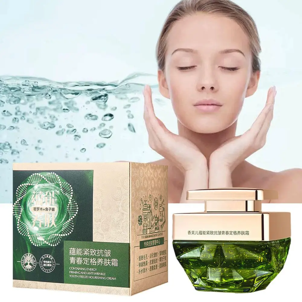 65g Face Moisturizing Cream Whitening Anti-aging Brightening Korean Toning Care Beauty Skin Moisturizer Essence Glowing A7Z1
65g Face Moisturizing Cream Whitening Anti-aging Brightening Korean Toning Care Beauty Skin Moisturizer Essence Glowing A7Z1