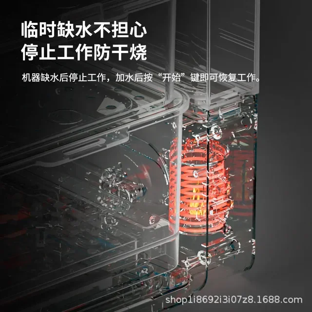 Zhenmi-Cuiseur Vapeur Électrique à Trois Couches, Pliable, Transparent, Rapide, Z6B 2