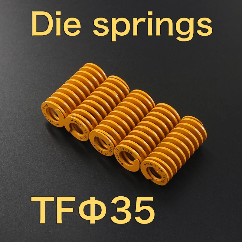 

Yellow outer diameter 35mm, length 35mm, 40mm, 50mm, 90mm, 100mm, 125mm, 150mm, 175mm, 300mm mold, flat wire rectangular spring