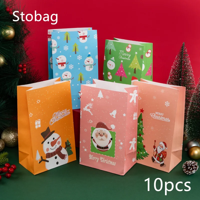

StoBag-Kraft Christmas Gift Bag Shipping Packaging Snack Cookies Chocolate Candy Party Supplies New Year Kids Baby Shower 10Pcs