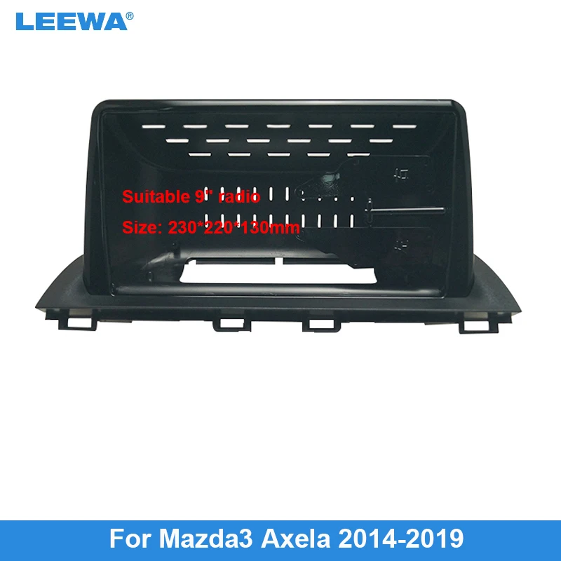 Автомобильная аудиосистема LEEWA, рама 9 "для DVD-панели, подходит для Mazda3 Axela 14-19, типоразмер 2DIN
Автомобильная аудиосистема LEEWA, рама 9 "для DVD-панели, подходит для Mazda3 Axela 14-19, типоразмер 2DIN