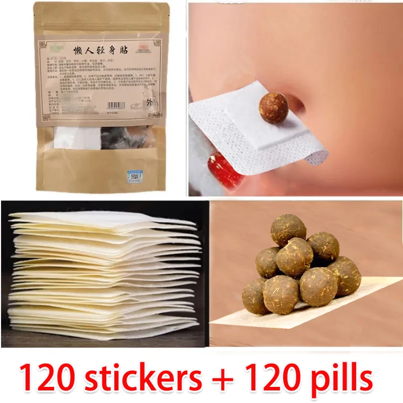Enhanced Weight Loss Slimming Products Burn Fat and Powerful Fast Lose Weight,The strongest Daidaihua No side effects
Enhanced Weight Loss Slimming Products Burn Fat and Powerful Fast Lose Weight,The strongest Daidaihua No side effects