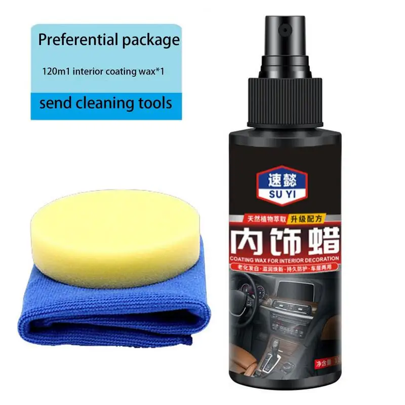 High Protection Safe and Quick Car Wax Polish Spray for Door Panels Furniture Car Seat Ceramics Waterproof Polishing Paint
High Protection Safe and Quick Car Wax Polish Spray for Door Panels Furniture Car Seat Ceramics Waterproof Polishing Paint
