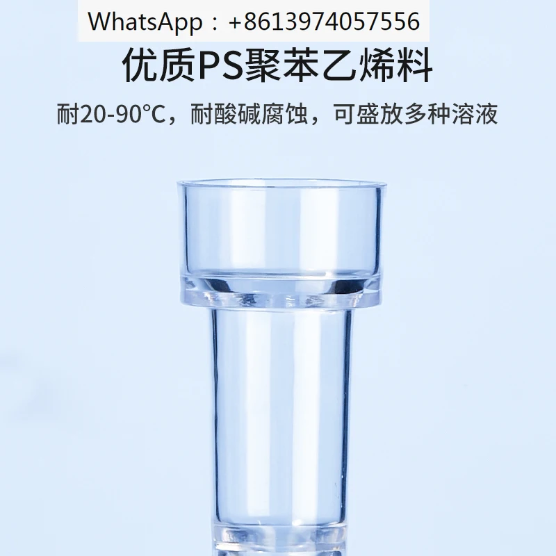 

Sample cups: 500 sample cups, 7150 series, 7060 series, Olympus biochemical instrument reaction sample cups