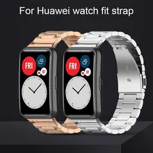WatchBand For Huawei Watch Fit Strap Accessories replacement watchband Stainless Steel metal bracelet Huawei Watch fit band 05 
WatchBand For Huawei Watch Fit Strap Accessories replacement watchband Stainless Steel metal bracelet Huawei Watch fit band 05