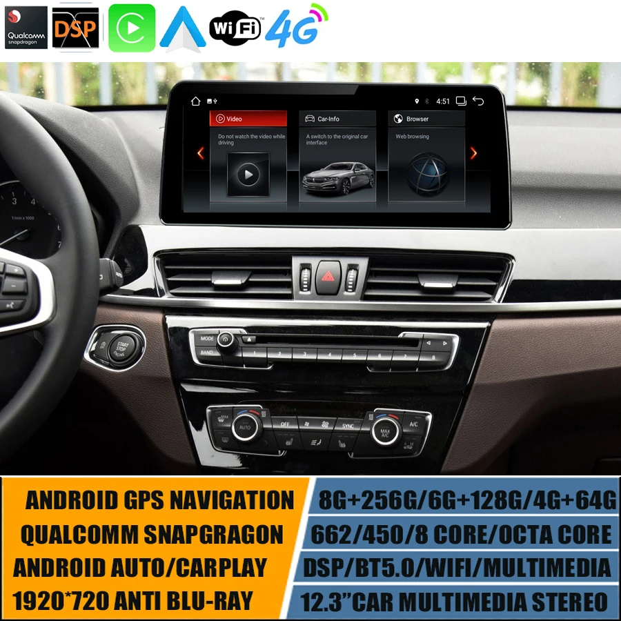 12.3’' Android 11 GPS Navigation For BMW X1 F48 Auto Radio Car Stereo Multimedia Qualcomm662 NBT EVO 8+256G Carplay BT5.0
12.3’' Android 11 GPS Navigation For BMW X1 F48 Auto Radio Car Stereo Multimedia Qualcomm662 NBT EVO 8+256G Carplay BT5.0