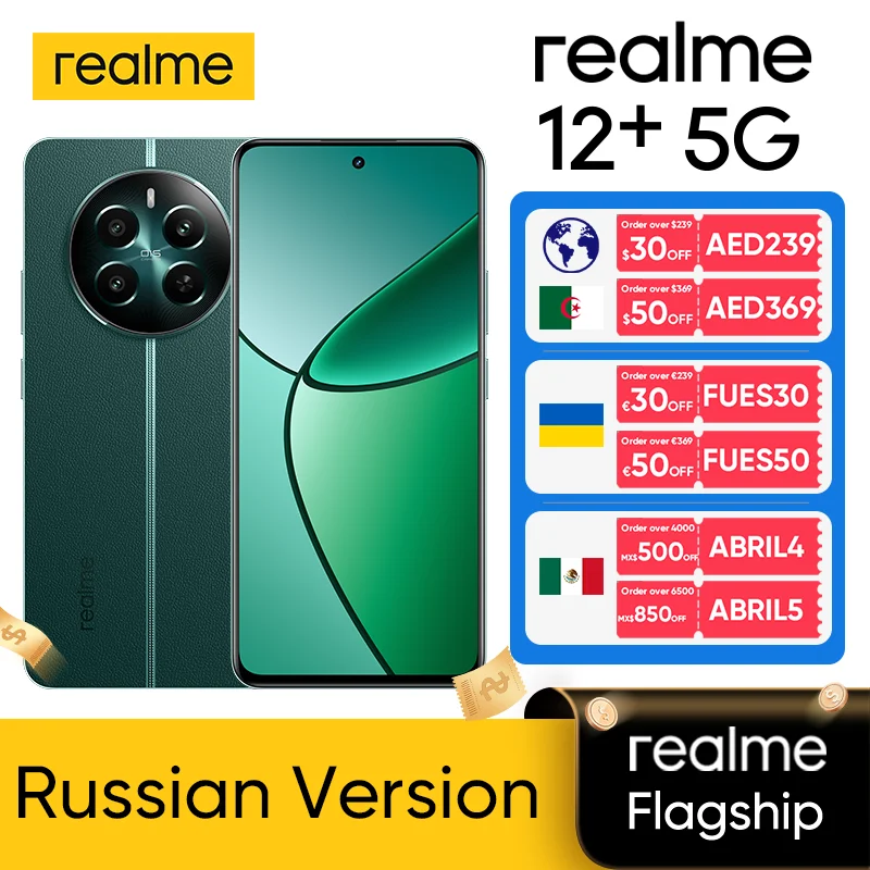 

Realme 12 plus 5G Smartphone Realme 12+ Dimensity 7050 5G Processor 67W 5000mAh 50MP OIS Camera 120Hz 512GB NFC