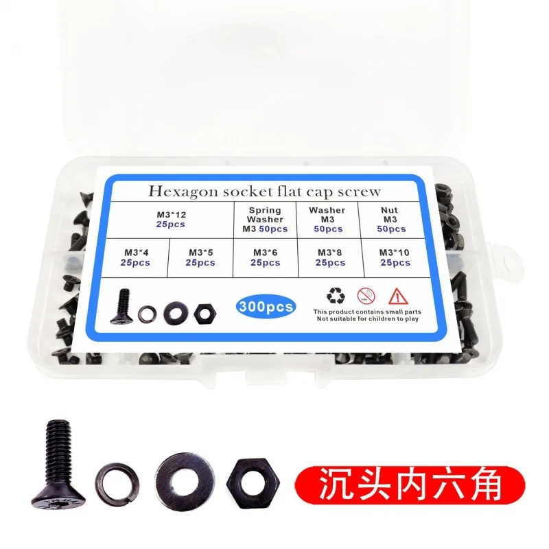 Cross-Border 300pcs Black Countersunk Head Flat Head in Hexagonal Screw M3 Bolt and Nut Flat Pad Spring Boxed Suit
Cross-Border 300pcs Black Countersunk Head Flat Head in Hexagonal Screw M3 Bolt and Nut Flat Pad Spring Boxed Suit