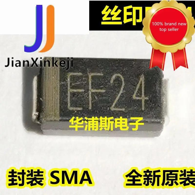 30 шт. 100% оригинальный новый SMD диод EFM240 Шелковый экран посылка 24 в упаковке стандартная фотография SMA
30 шт. 100% оригинальный новый SMD диод EFM240 Шелковый экран посылка 24 в упаковке стандартная фотография SMA