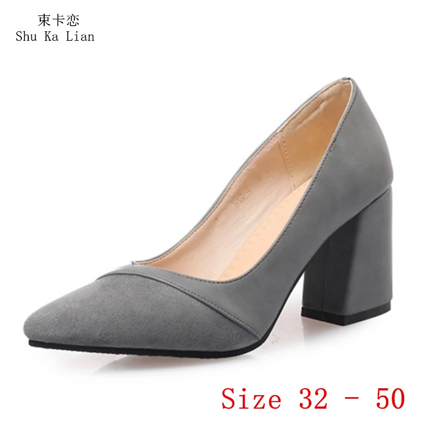 High Heels 7.5 CM Women Pumps Stiletto Woman Party Oxfords Shoes Small Plus Size 32 - 50
High Heels 7.5 CM Women Pumps Stiletto Woman Party Oxfords Shoes Small Plus Size 32 - 50